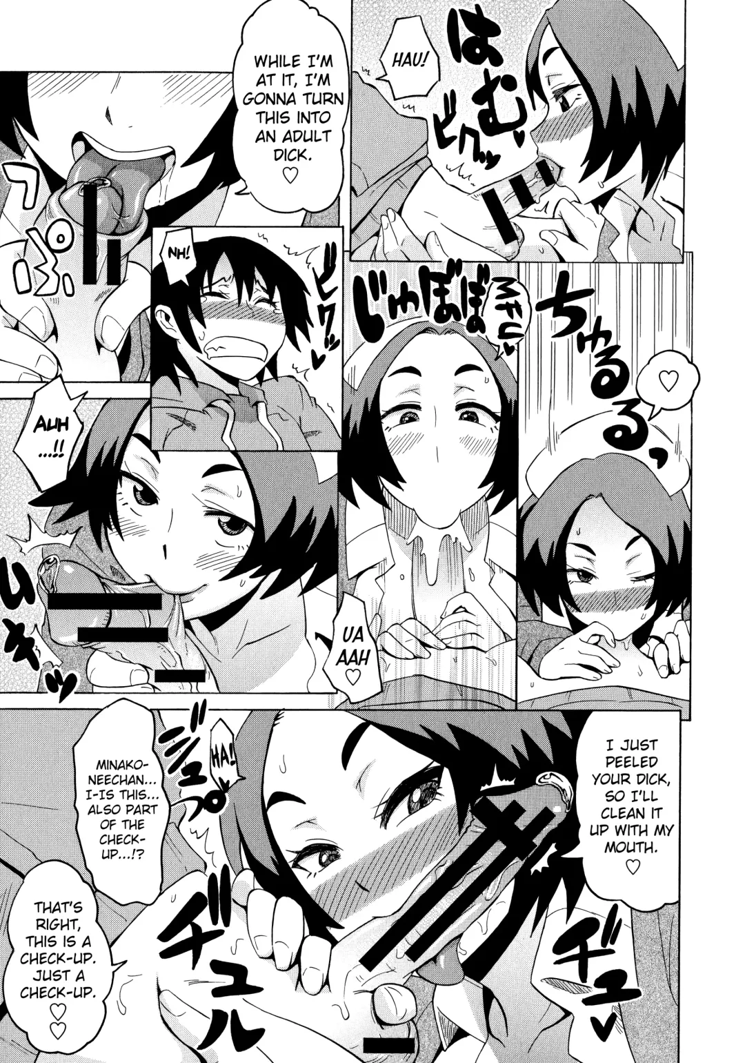 [Yuuki Ray] Shota Eater Fhentai - Page 171