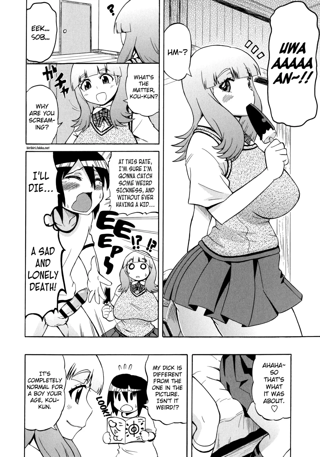 [Yuuki Ray] Shota Eater Fhentai - Page 184