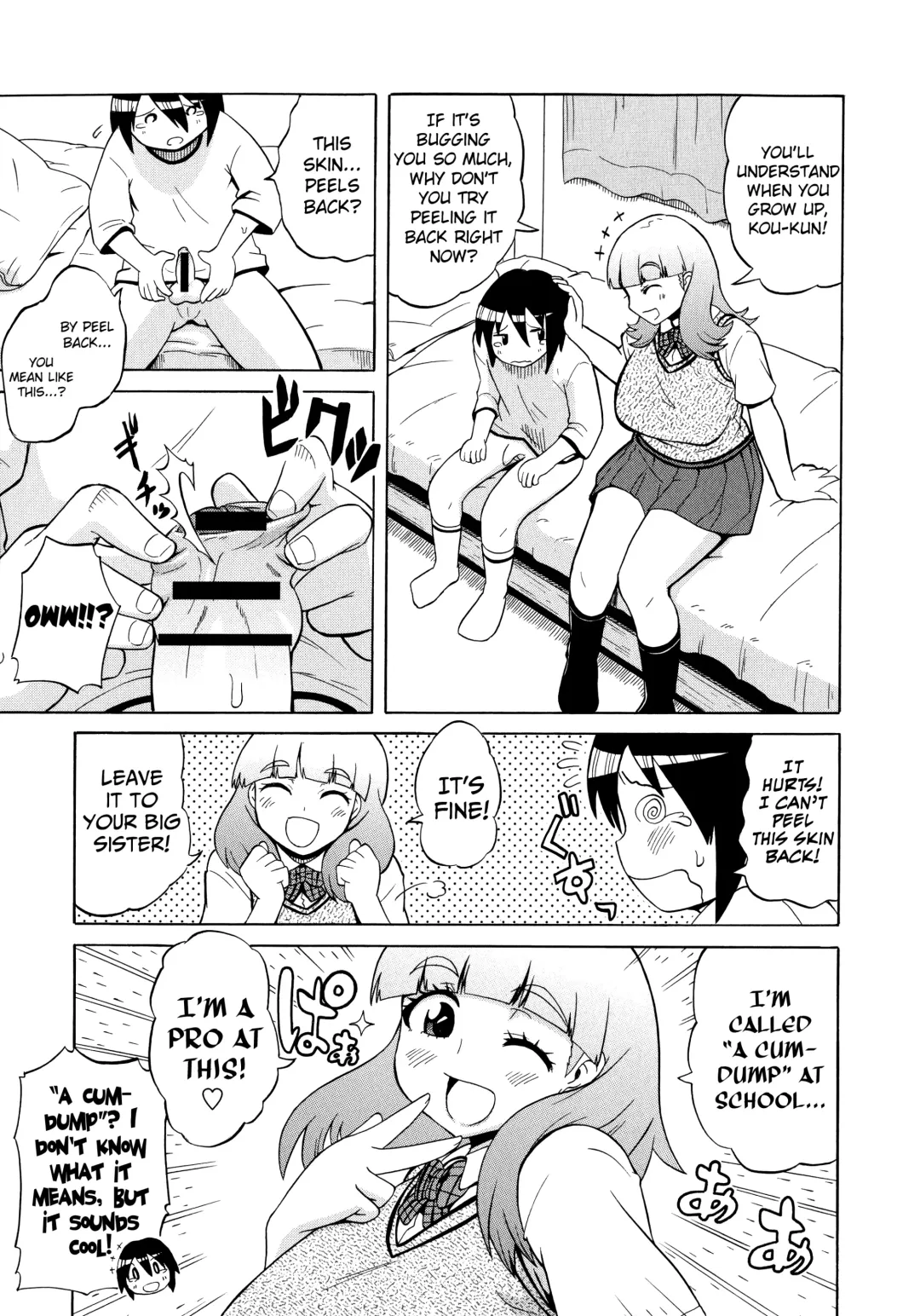 [Yuuki Ray] Shota Eater Fhentai - Page 185