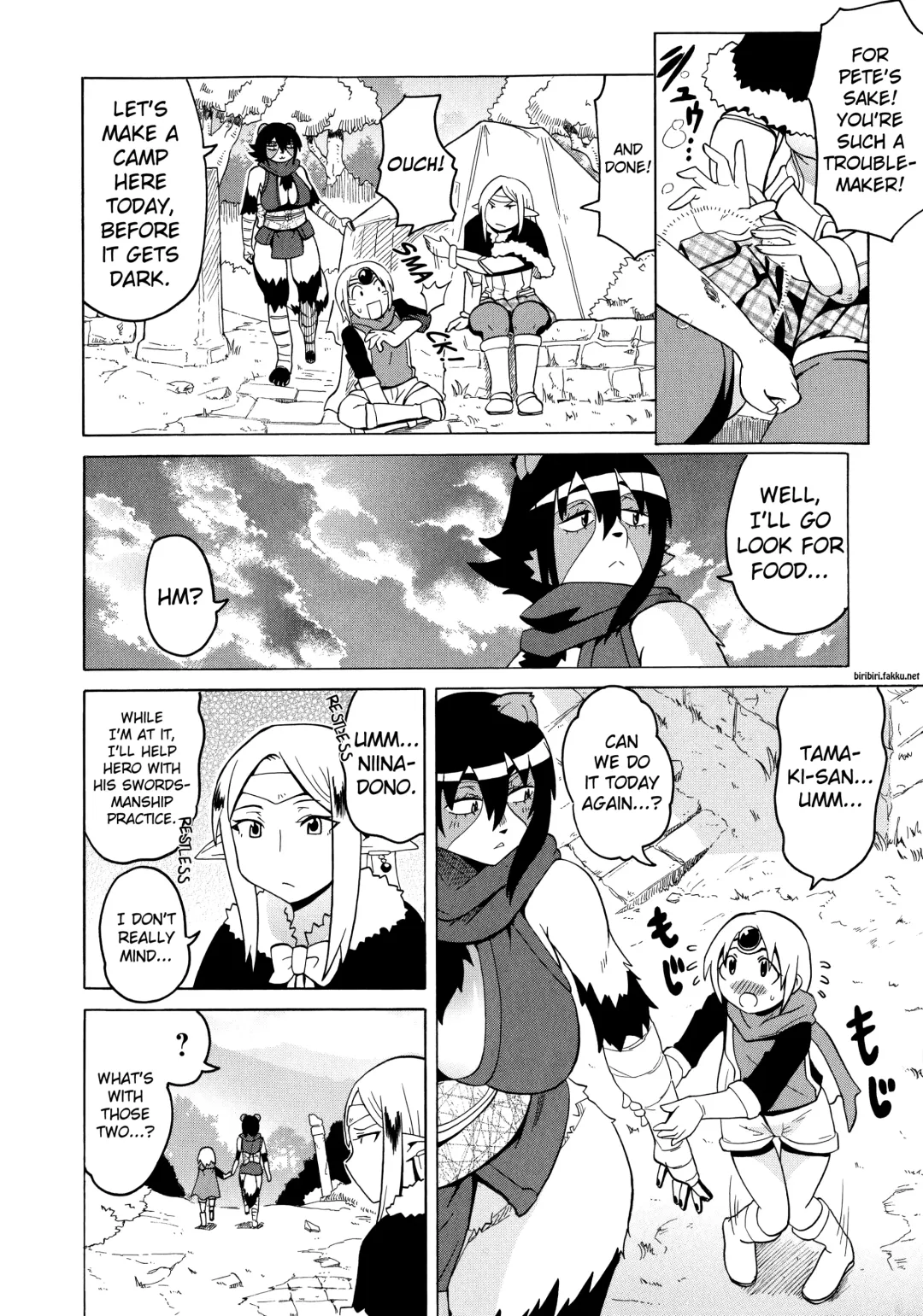 [Yuuki Ray] Shota Eater Fhentai - Page 206