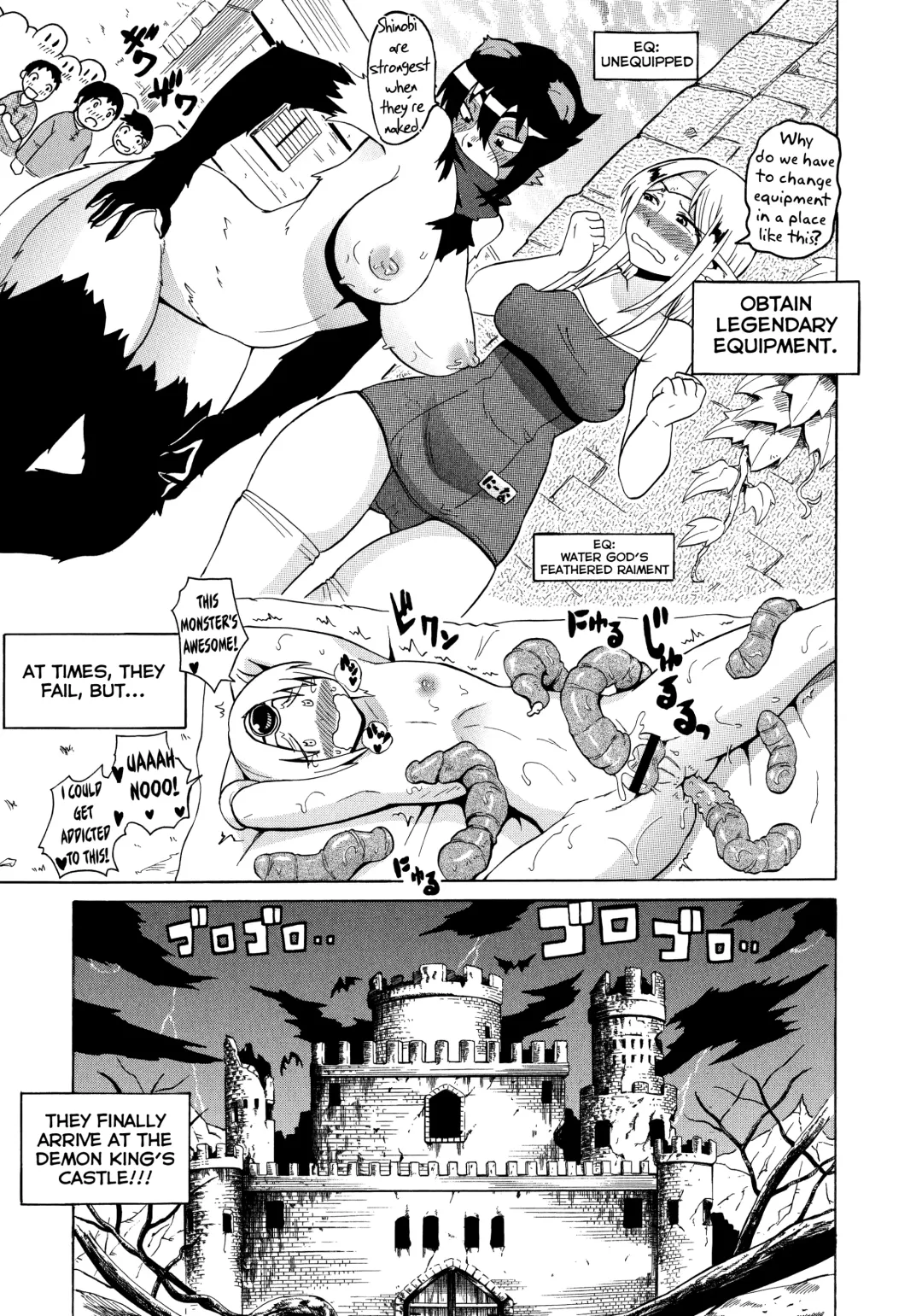 [Yuuki Ray] Shota Eater Fhentai - Page 221