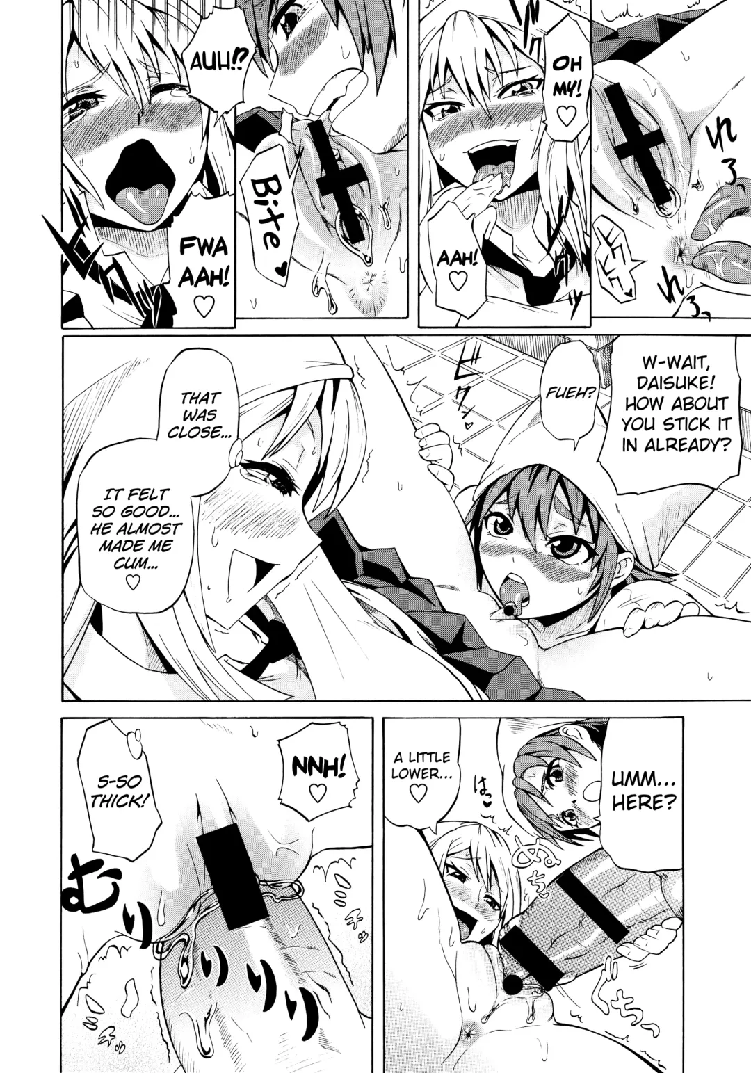 [Yuuki Ray] Shota Eater Fhentai - Page 30