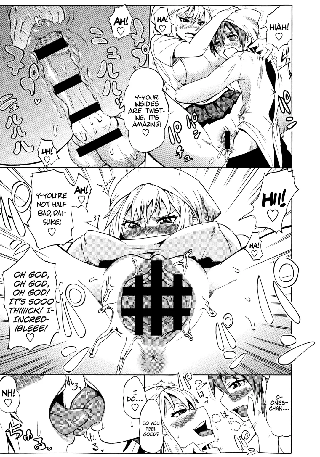[Yuuki Ray] Shota Eater Fhentai - Page 31