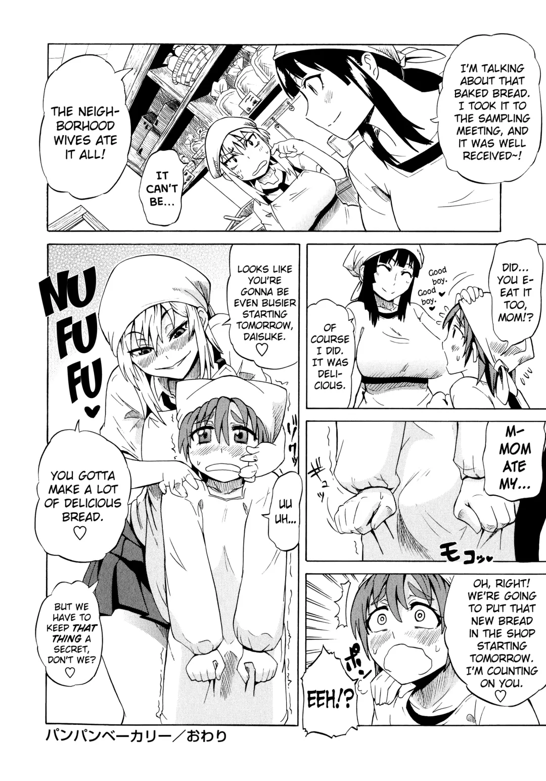 [Yuuki Ray] Shota Eater Fhentai - Page 42