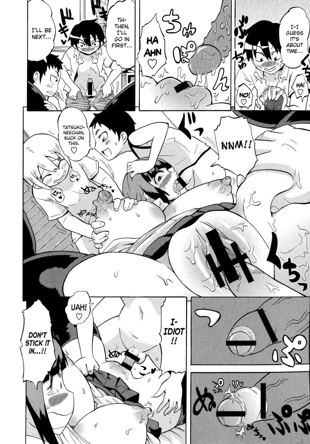 [Yuuki Ray] Shota Eater Fhentai - Page 72