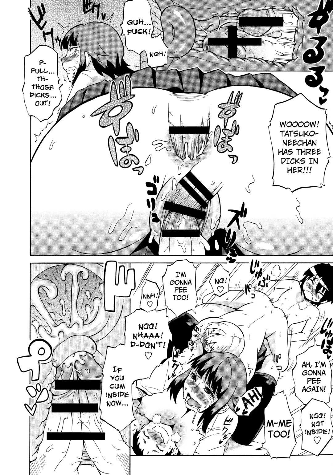 [Yuuki Ray] Shota Eater Fhentai - Page 80