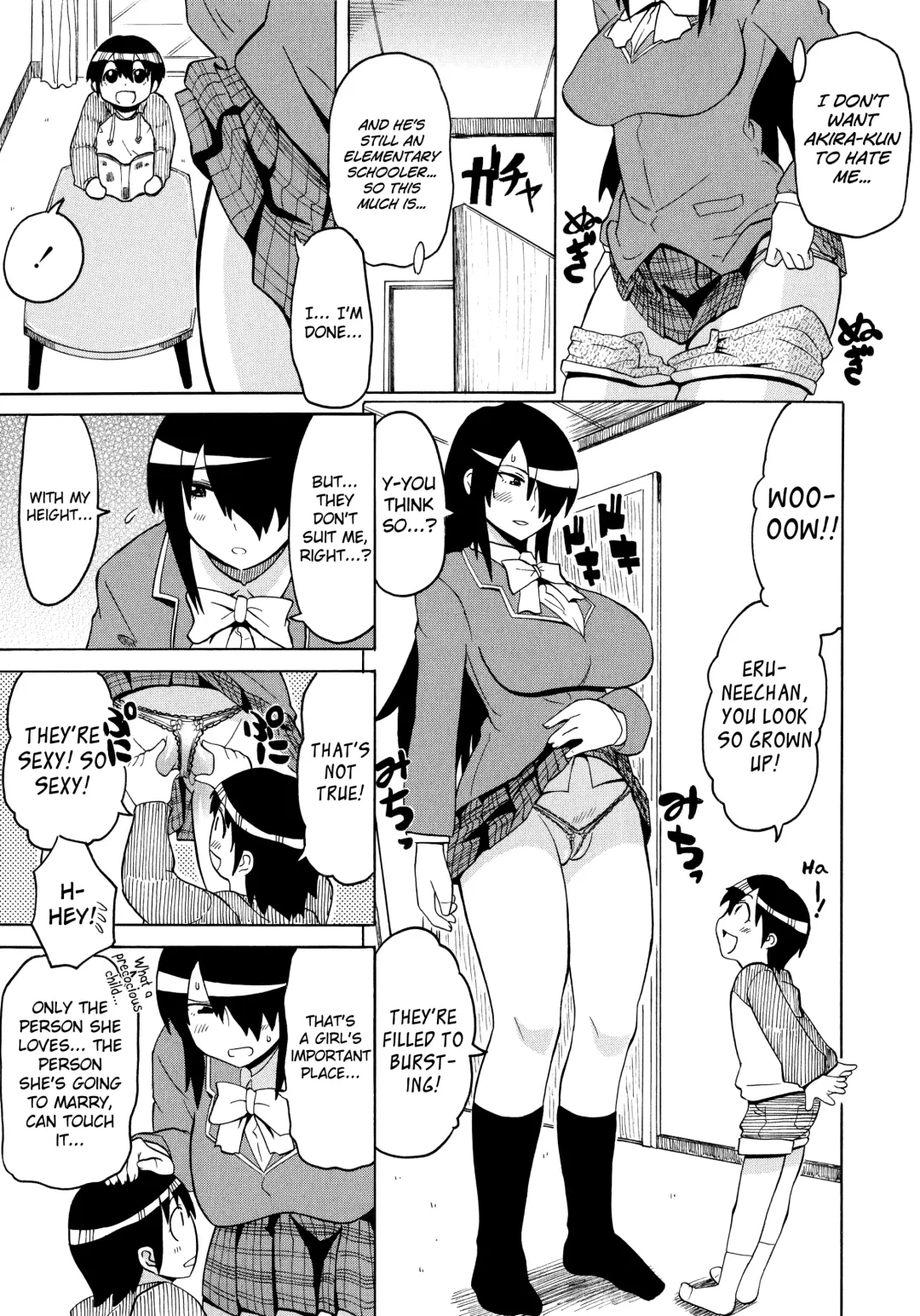 [Yuuki Ray] Shota Eater Fhentai - Page 87