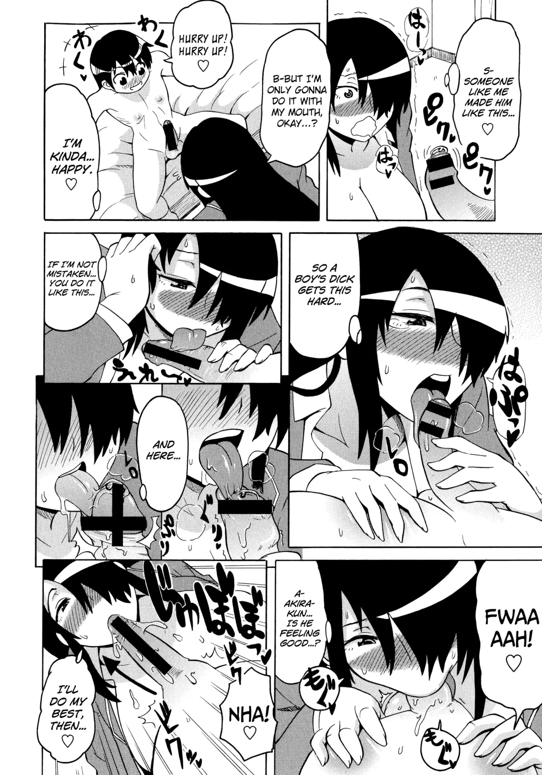 [Yuuki Ray] Shota Eater Fhentai - Page 92