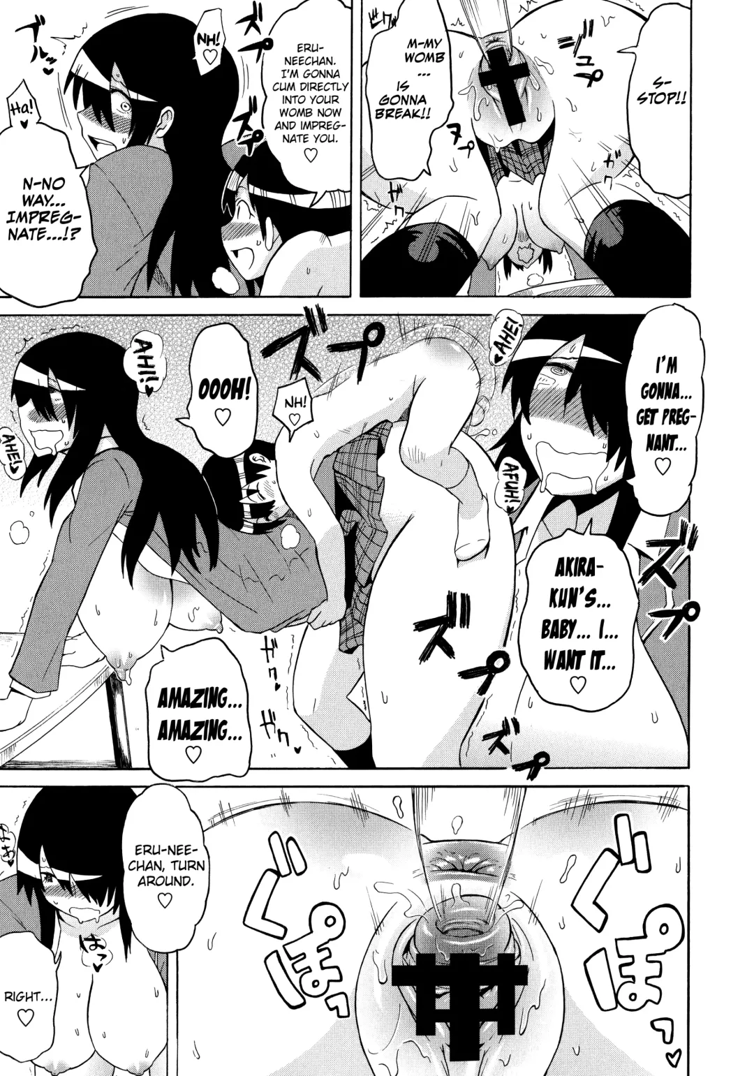 [Yuuki Ray] Shota Eater Fhentai - Page 99
