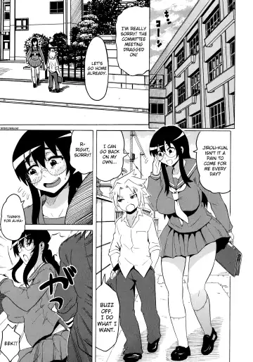 [Yuuki Ray] Shota Eater Fhentai - Page 11