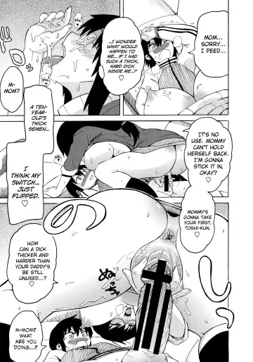 [Yuuki Ray] Shota Eater Fhentai - Page 113