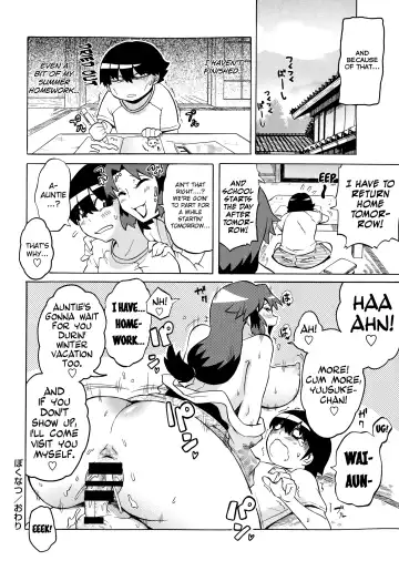 [Yuuki Ray] Shota Eater Fhentai - Page 162