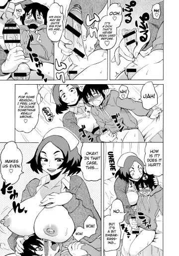 [Yuuki Ray] Shota Eater Fhentai - Page 167