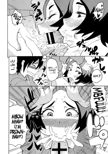 [Yuuki Ray] Shota Eater Fhentai - Page 172