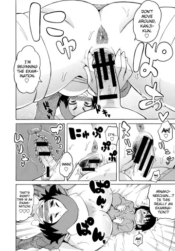 [Yuuki Ray] Shota Eater Fhentai - Page 174