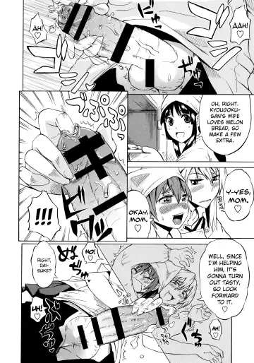 [Yuuki Ray] Shota Eater Fhentai - Page 26