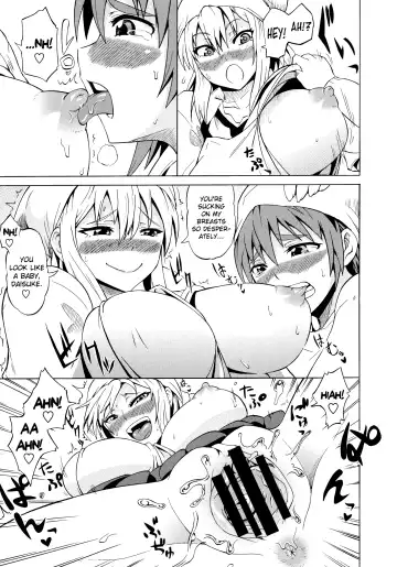 [Yuuki Ray] Shota Eater Fhentai - Page 33