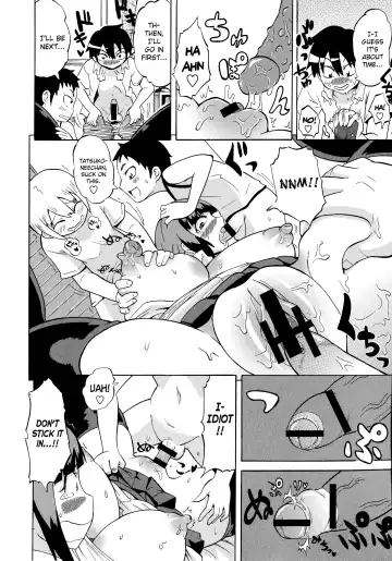 [Yuuki Ray] Shota Eater Fhentai - Page 72