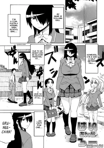 [Yuuki Ray] Shota Eater Fhentai - Page 83