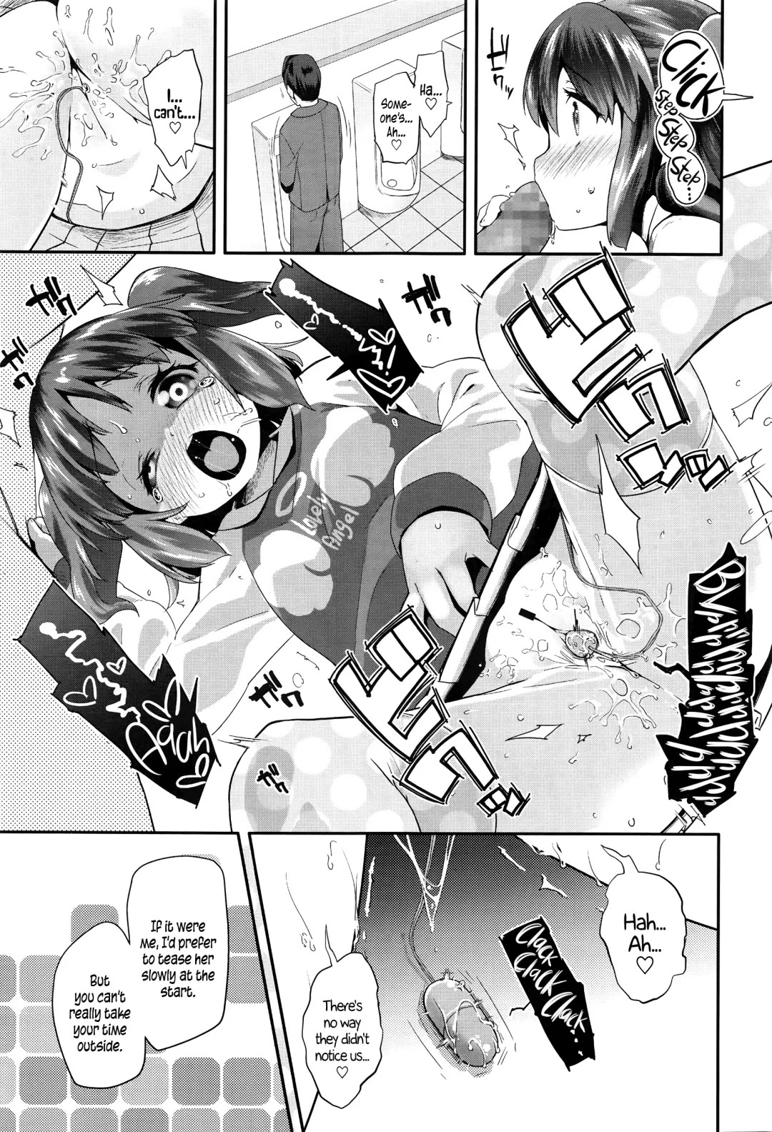 [Maeshima Ryou] Pako Pako Rina Rin | Hanky-Panky Rinarin Ch. 1-3 Fhentai - Page 25