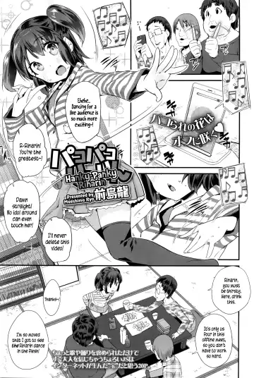Read [Maeshima Ryou] Pako Pako Rina Rin | Hanky-Panky Rinarin Ch. 1-3 - Fhentai