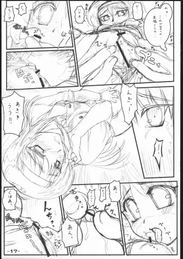 [Hechi - Sanada Kana] DRAFT 2 Fhentai - Page 16