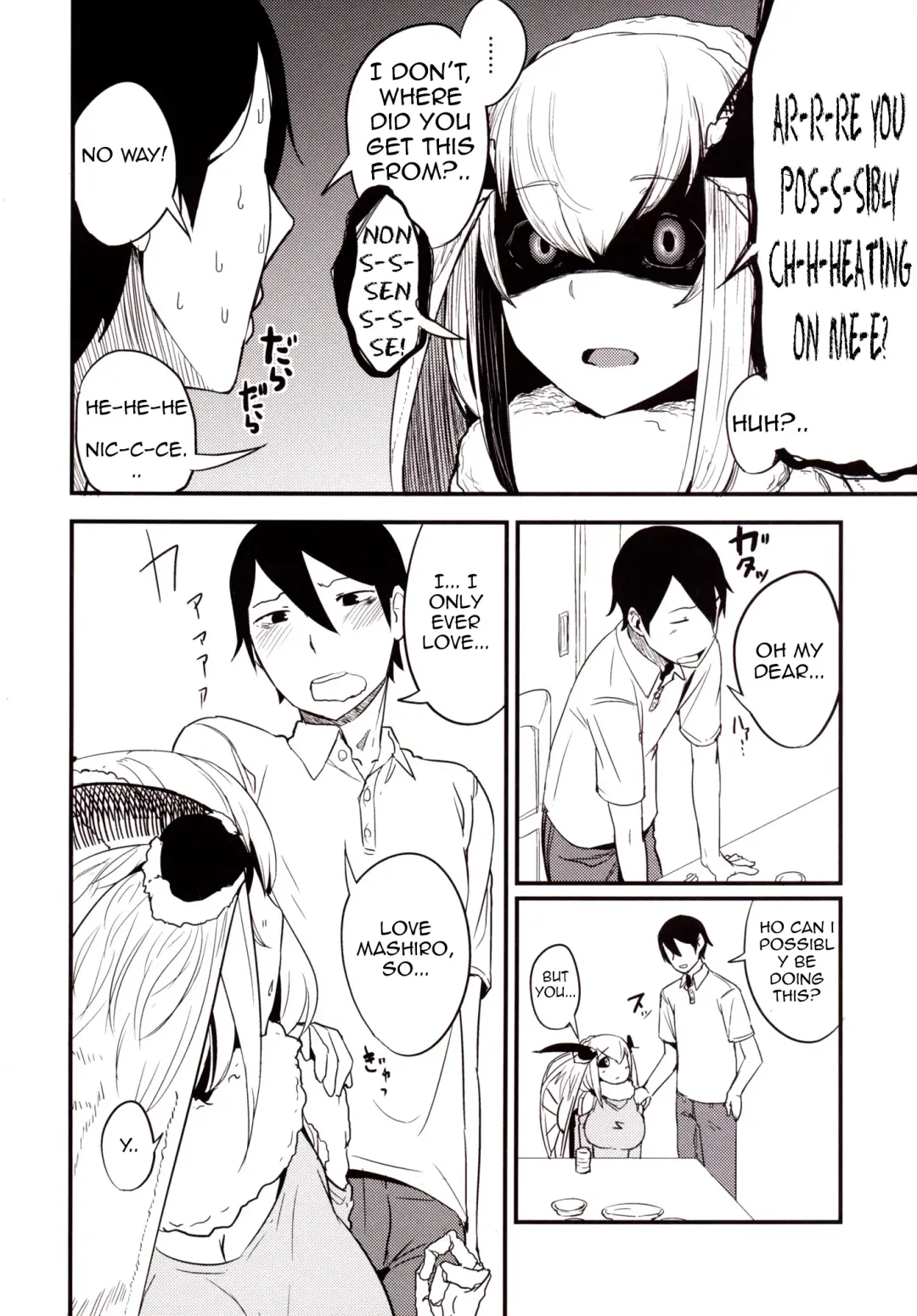 [Solopipb] Shiragasane -Zen/Tan- | Dar/ning Fhentai - Page 17