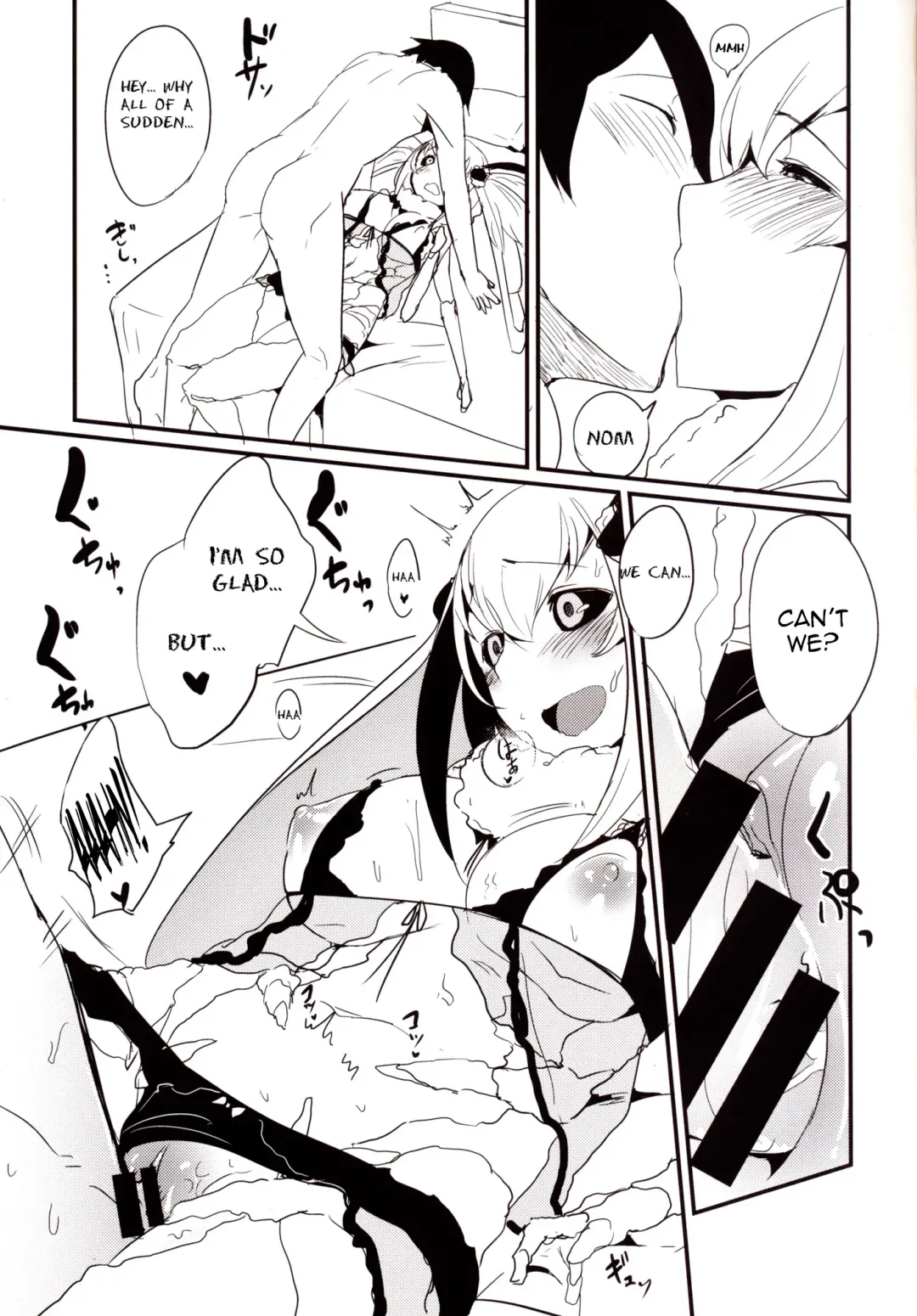 [Solopipb] Shiragasane -Zen/Tan- | Dar/ning Fhentai - Page 20