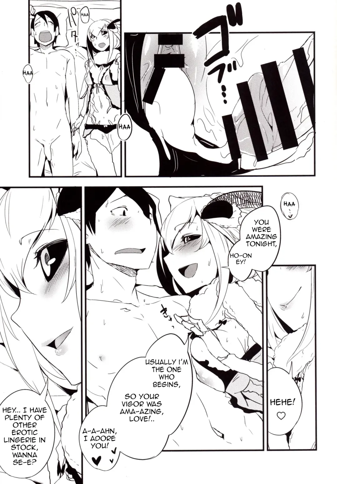 [Solopipb] Shiragasane -Zen/Tan- | Dar/ning Fhentai - Page 24