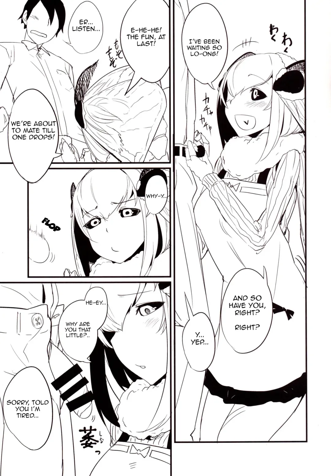 [Solopipb] Shiragasane -Zen/Tan- | Dar/ning Fhentai - Page 6