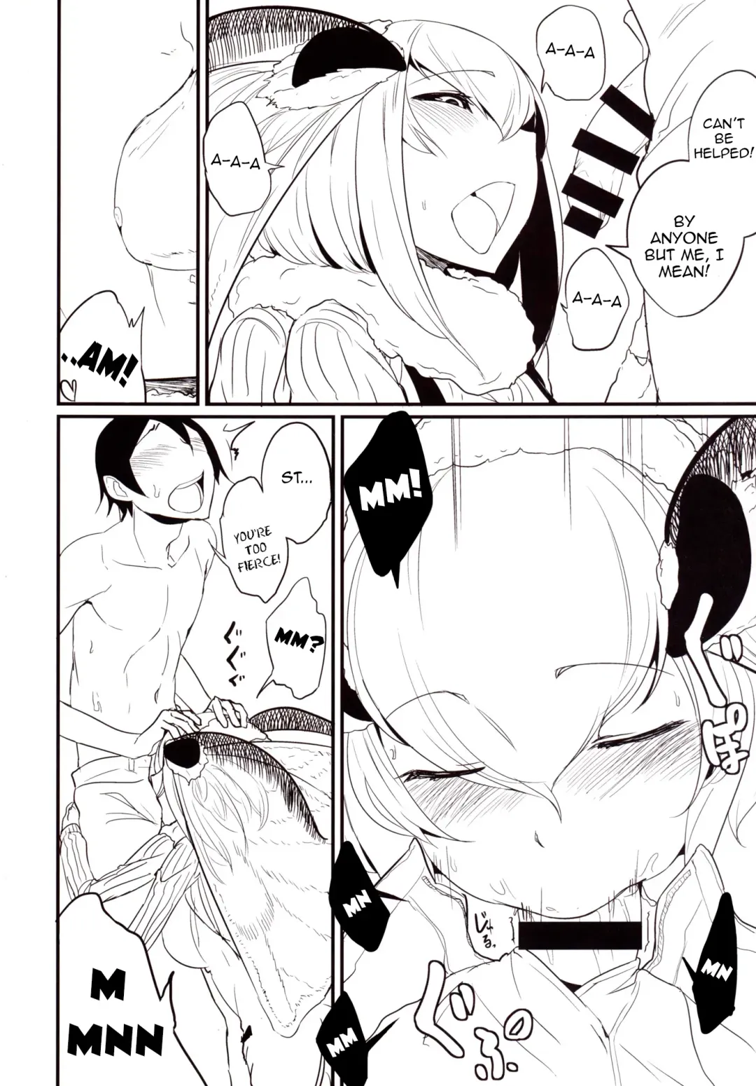 [Solopipb] Shiragasane -Zen/Tan- | Dar/ning Fhentai - Page 7