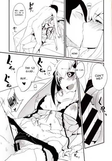 [Solopipb] Shiragasane -Zen/Tan- | Dar/ning Fhentai - Page 20