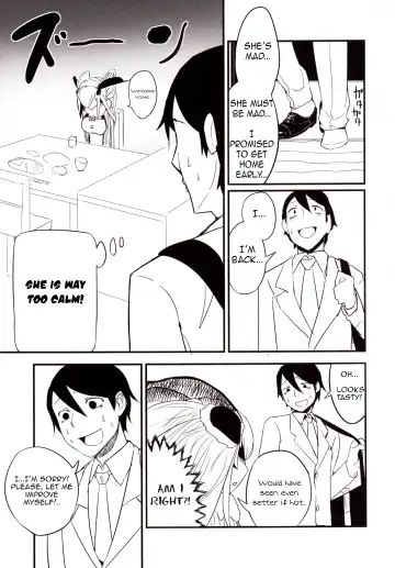 [Solopipb] Shiragasane -Zen/Tan- | Dar/ning Fhentai - Page 4