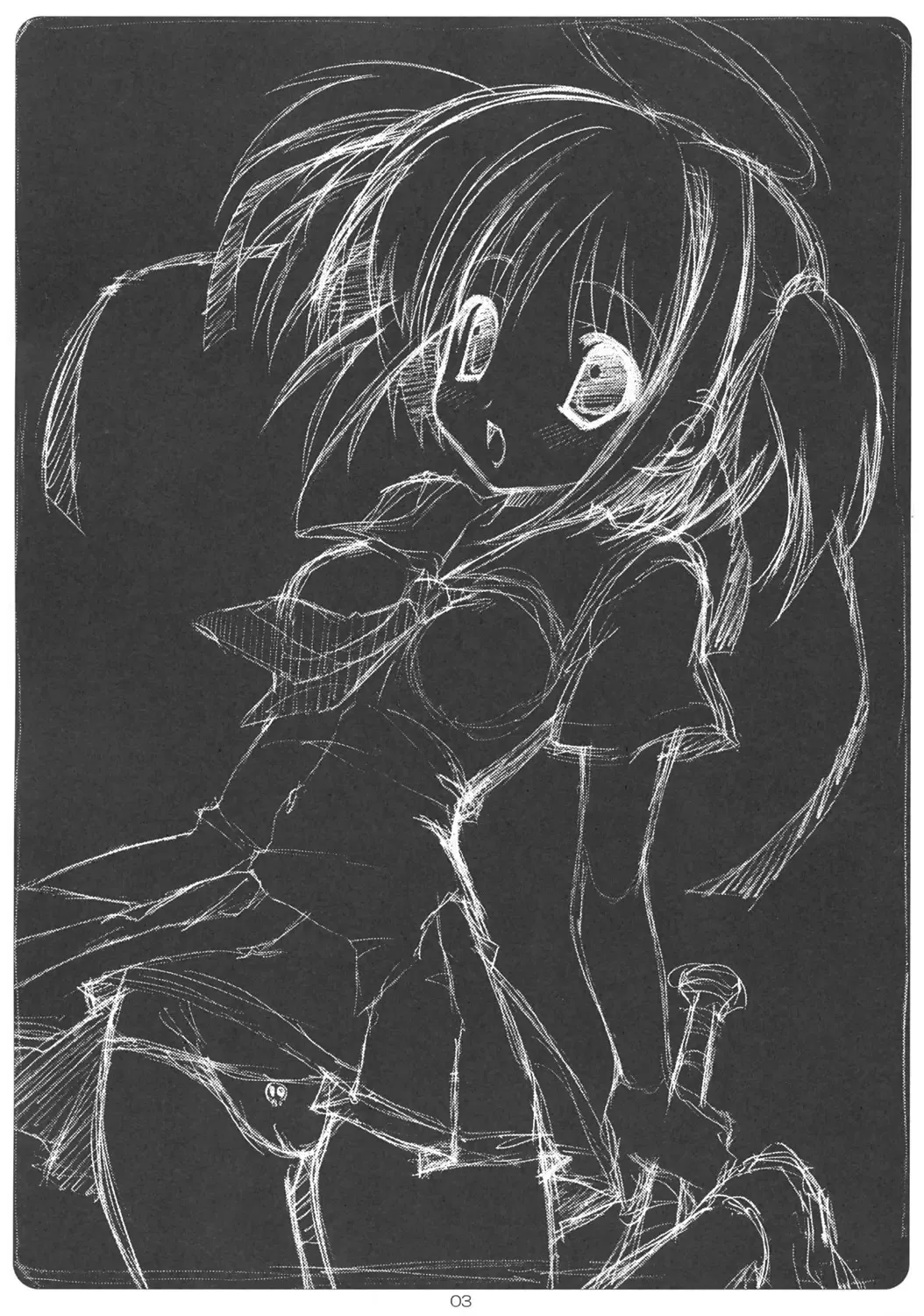 [Ryohka - Umiushi] Dokuroppoi Fhentai - Page 2