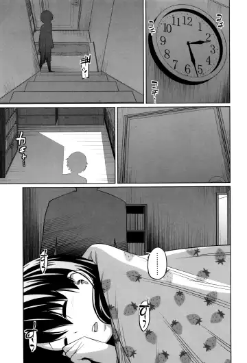 [Tsubaki Jushirou] Daily Sisters Fhentai - Page 60