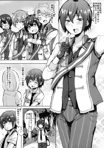 [Takashi] Tsukasa wa PENIS no SLAVE desu Fhentai - Page 4