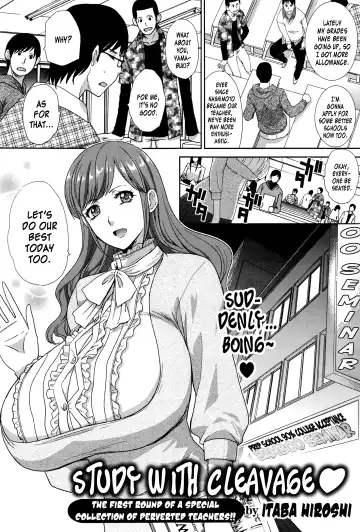 Read [Itaba Hiroshi] Tanima de Obenkyo | Study With Cleavage - Fhentai