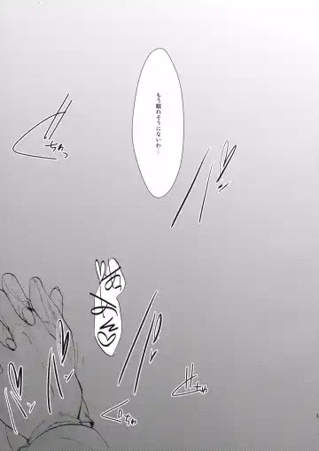 [Kitto Shibaru] Kinjirareta Asobi Fhentai - Page 16