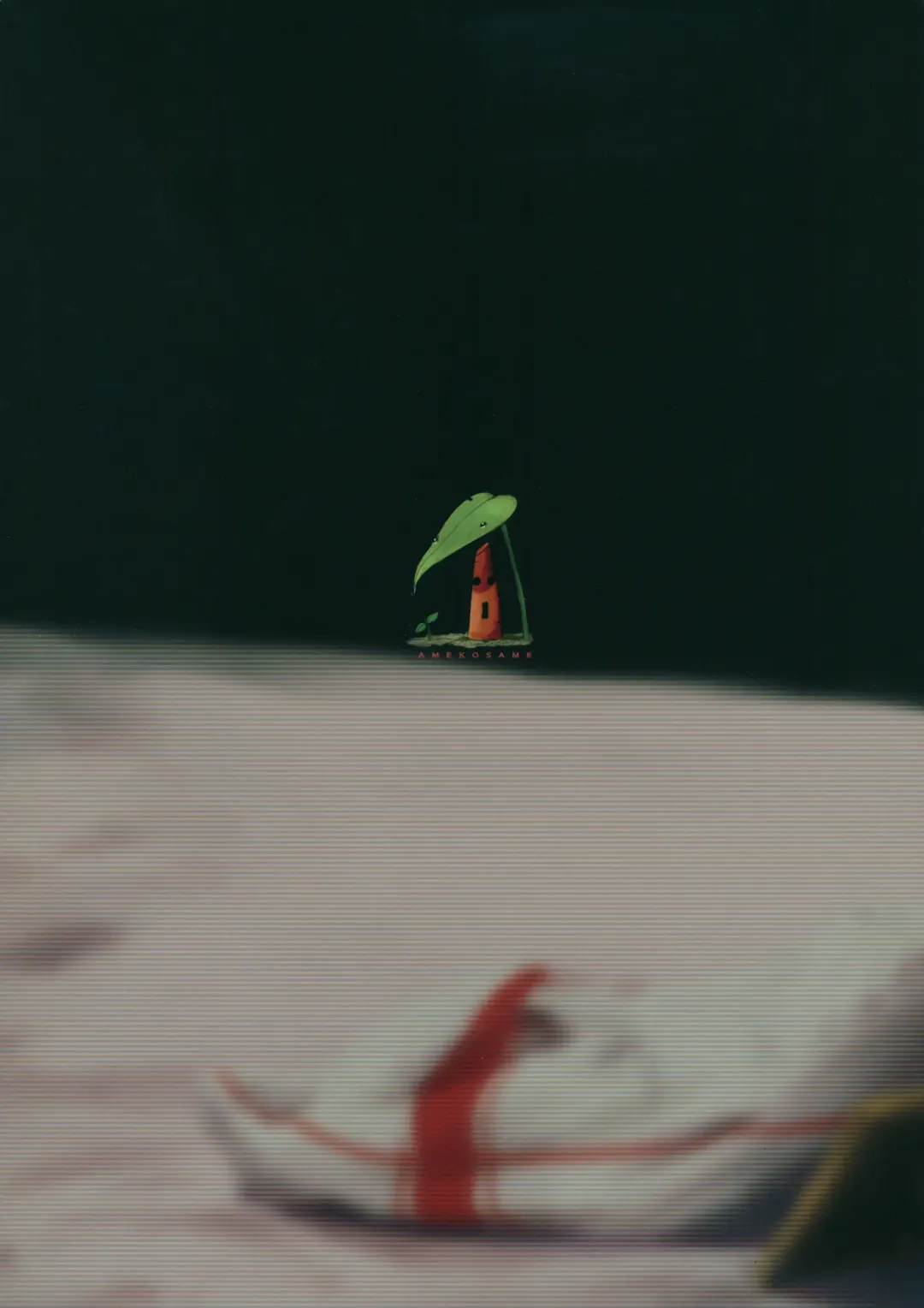 [Amekosame] Iku Even Fhentai - Page 22