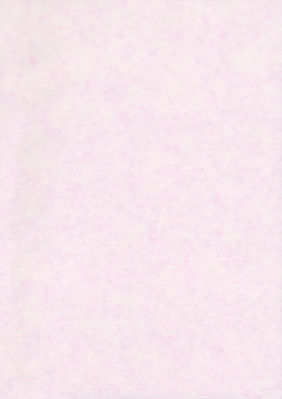 [Coaster - Kousei] ChuPachepa Fhentai - Page 2