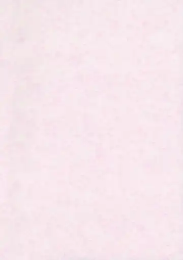 [Coaster - Kousei] ChuPachepa Fhentai - Page 2