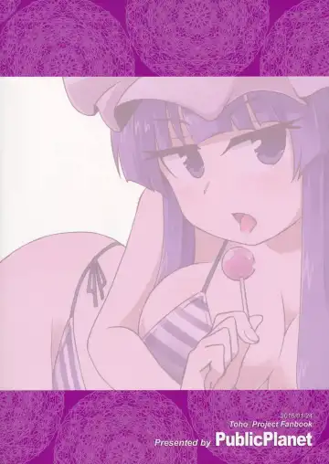 [Coaster - Kousei] ChuPachepa Fhentai - Page 23