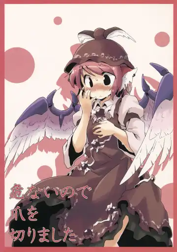 Read [Yude Pea] Abunai node Tsume o Kirimashita - Fhentai