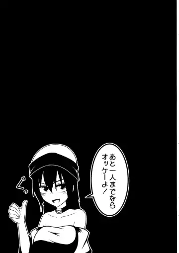 [Kuroha Rapid] Jigoku no Megami no Aiganbaku Fhentai - Page 32