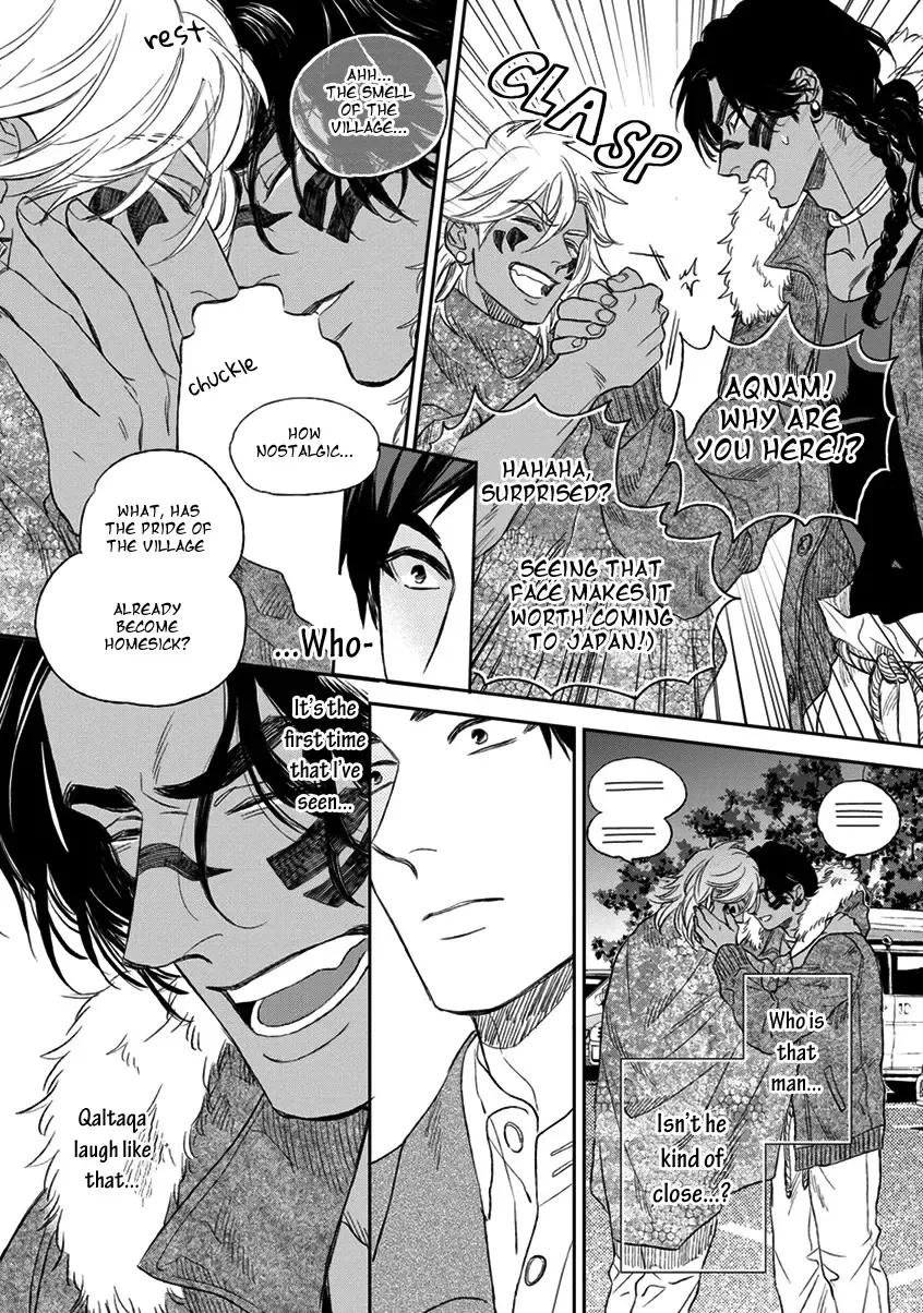 [Enzou] Mother's Spirit Fhentai - Page 102