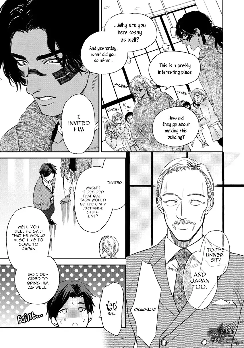 [Enzou] Mother's Spirit Fhentai - Page 109