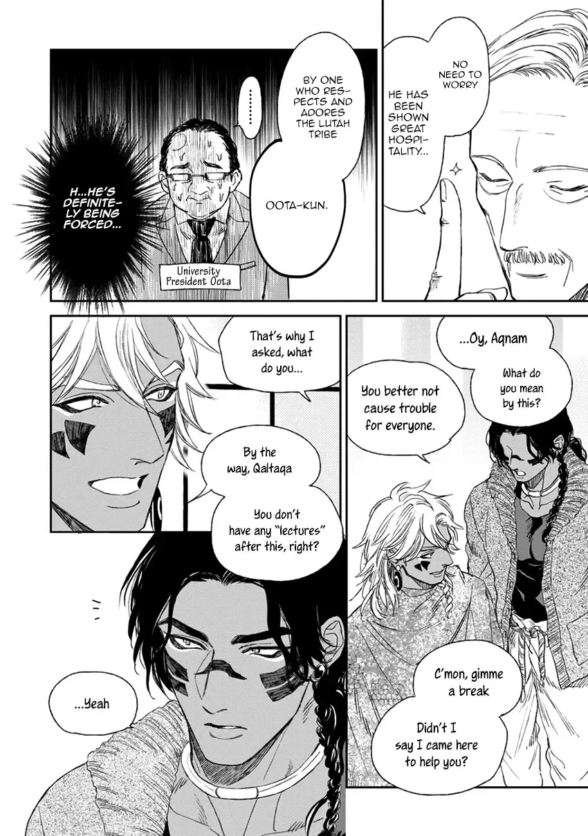 [Enzou] Mother's Spirit Fhentai - Page 110