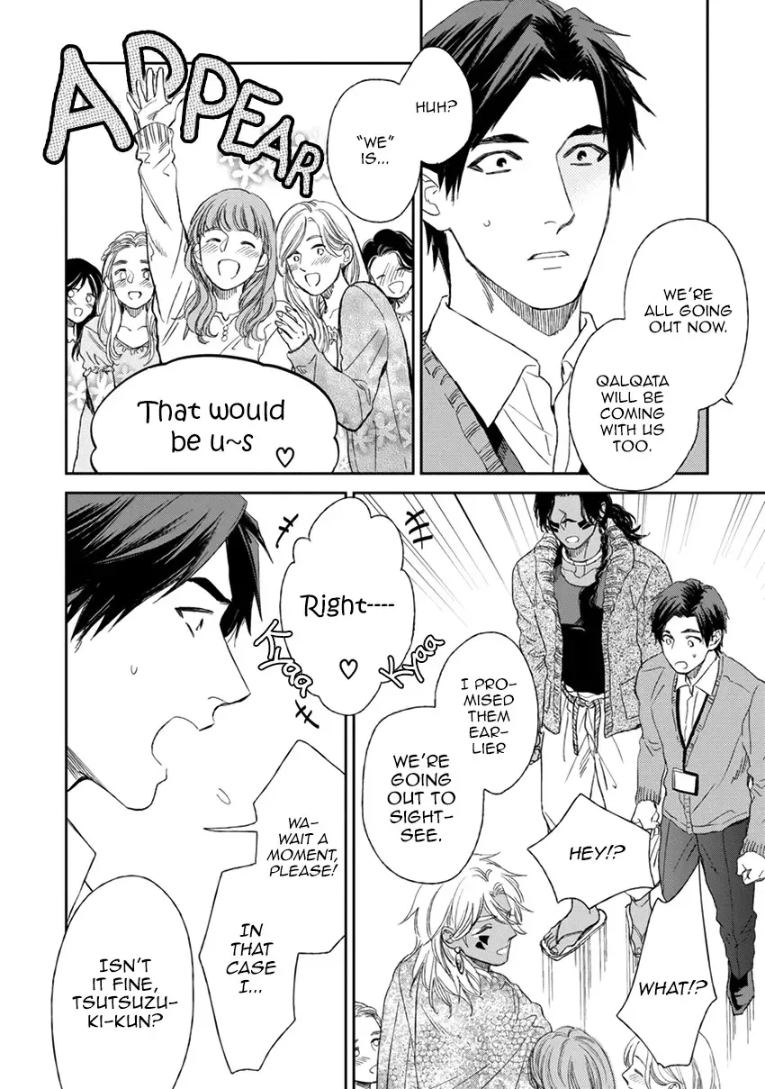 [Enzou] Mother's Spirit Fhentai - Page 112