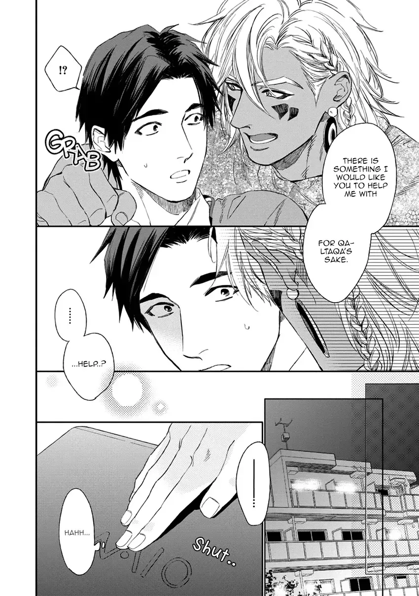 [Enzou] Mother's Spirit Fhentai - Page 114