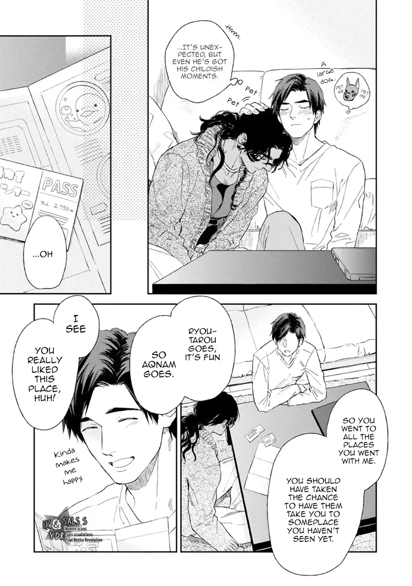 [Enzou] Mother's Spirit Fhentai - Page 119